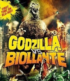 Godzilla vs Biollante (1989) ก็อดซิลลาผจญต้นไม้ปีศาจ