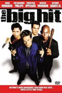 The Big Hit (1998) 4 โหด โคตรอันตราย
