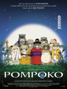 Pom Poko (1994) ปอมโปโกะ ทานูกิป่วนโลก