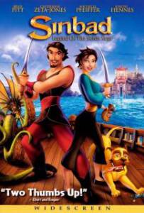 Sinbad Legend Of The Seven Seas (2003) ซินแบด พิชิตตำนาน 7 คาบสมุทร