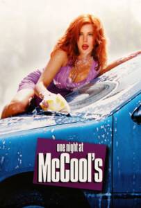 One Night at McCool’s (2001) คืนเดียวไม่เปลี่ยวใจ