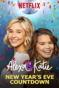 Alexa & Katie Season 3 (2019) อเล็กซ่ากับเคที่ ปี 3