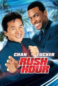 Rush Hour (1998) คู่ใหญ่ฟัดเต็มสปีด ภาค 1
