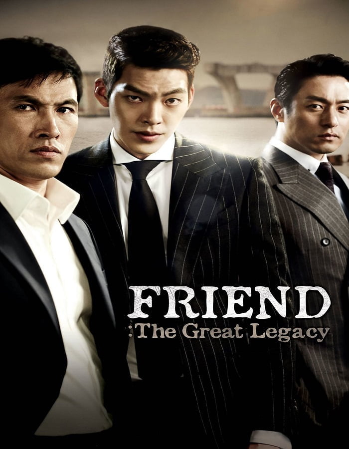 Friend 2 The Great Legacy (2013)